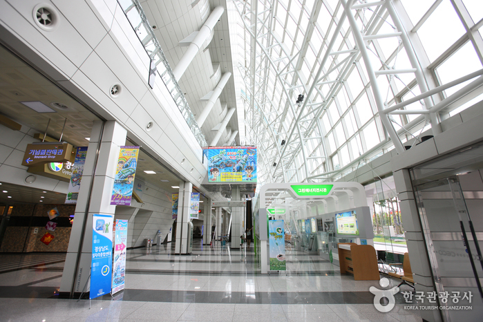 Centre de Convention et d'Exposition de Changwon (CECO 창원컨벤션센터)