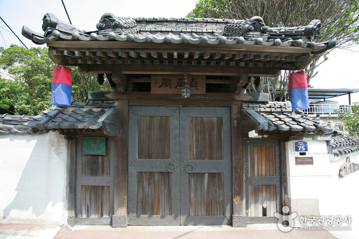 釜山 水晶洞日本式家屋（부산 수정동 일본식 가옥）