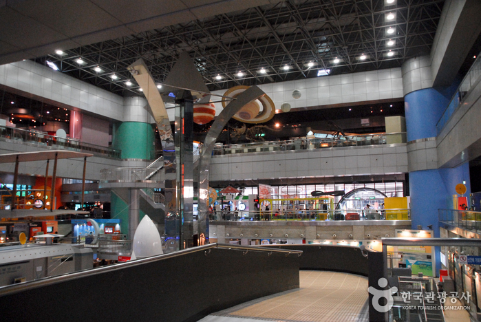 National Science Museum (국립중앙과학관)