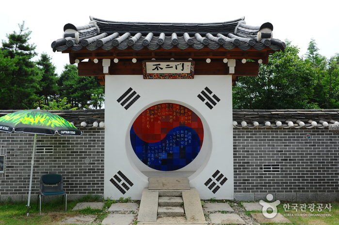 세미원 사진36