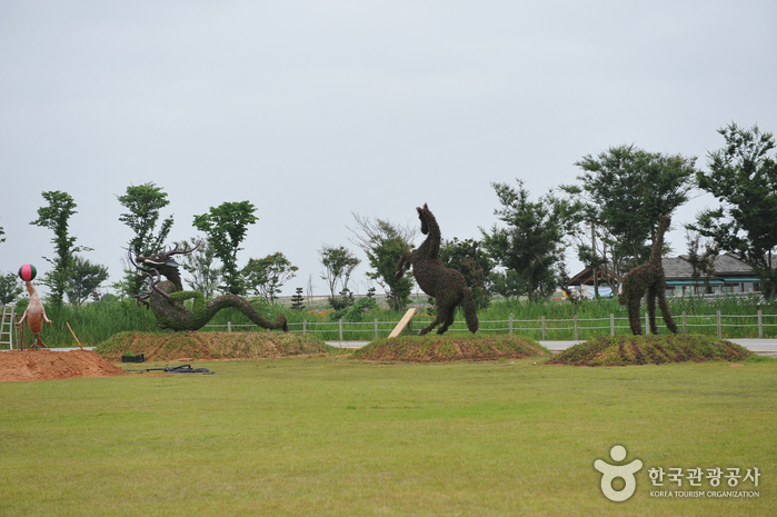 Julpo Ecological Park (줄포자연생태공원)