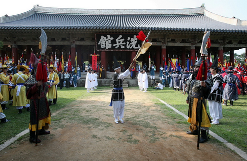 The Great Battle of Hansan Festival (통영한산대첩축제)