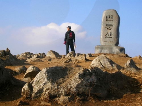 민둥산 이미지