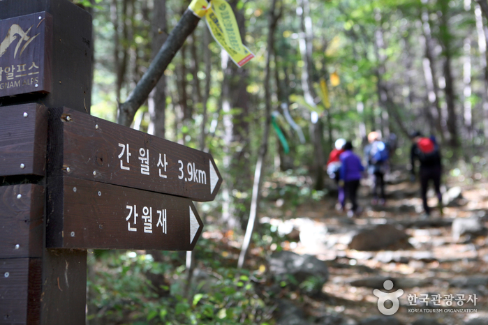 Ganwolsan Mountain (간월산)0