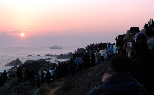 Ulsan Ganjeolgot Sunrise Festival (울산 간절곶 해맞이축제)