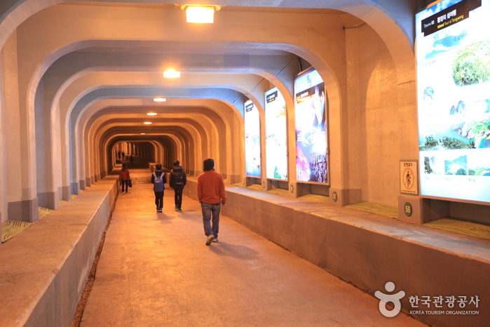 Le tunnel sous-marin de Tongyeong (해저터널 - 통영)