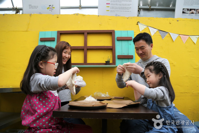 피자 만들기 체험