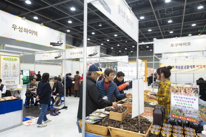 대한민국 향토식문화대전(&국제탑쉐프그랑프리) 20199