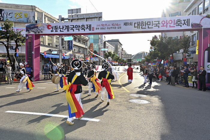 Yeongdong Nangye Gugak Festival (영동난계국악축제)