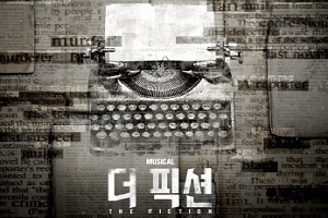 介绍2019年提供外语字幕的演出