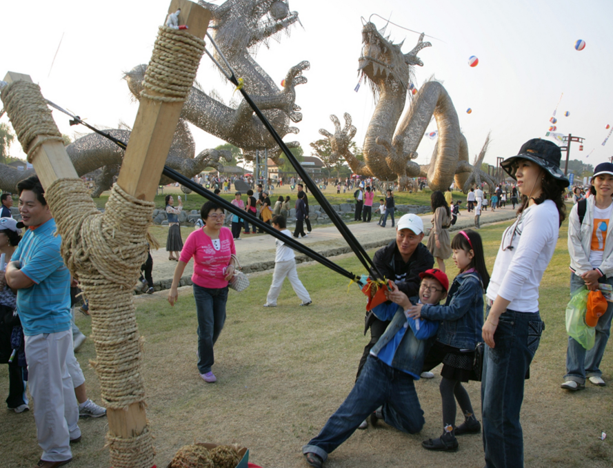 Фестиваль горизонта в Кимчже (김제지평선축제)