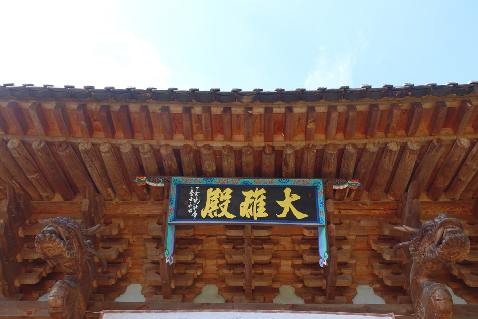 Nonsan Jijangjeongsa Temple (지장정사(논산))