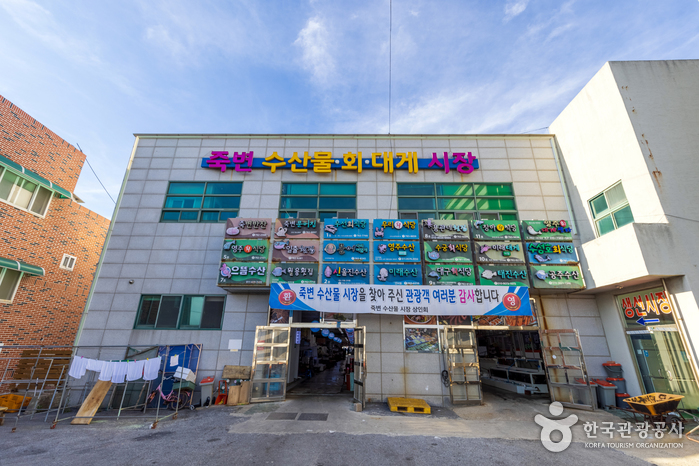 봉평해수욕장 (바다낚시) - 주변 여행 및 근처 관광 명소 - 국내 여행 정보와 관광 명소 정보