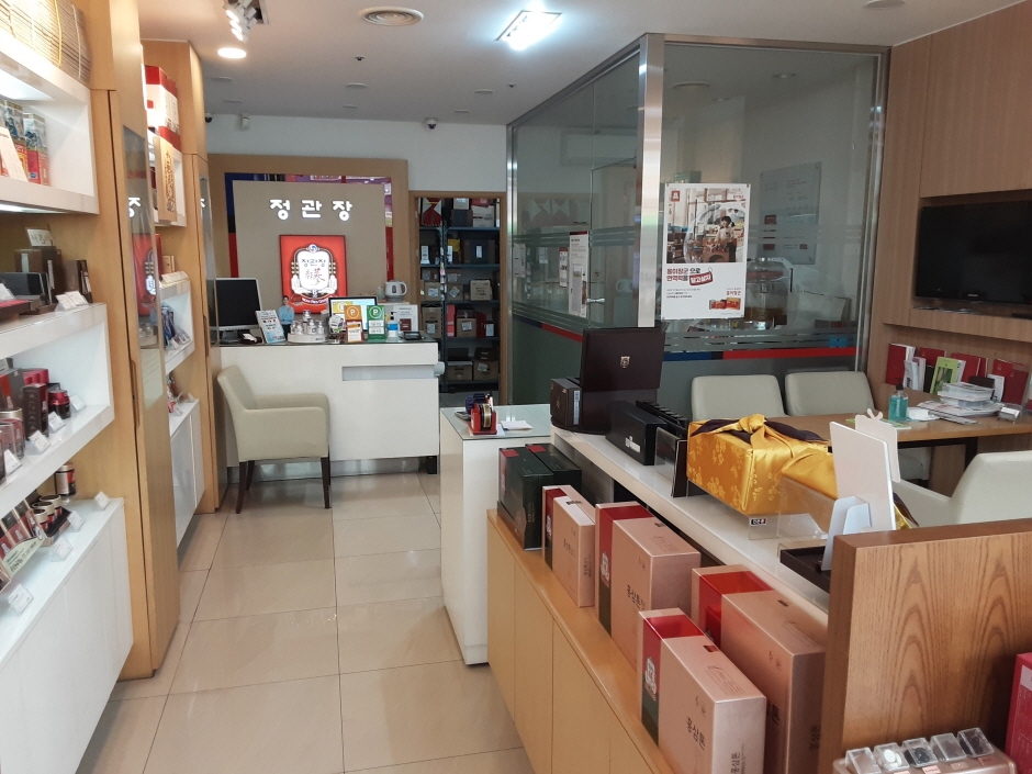 CheongKwanJang - Jamsilbon-dong Branch [Tax Refund Shop] (정관장 잠실본동)