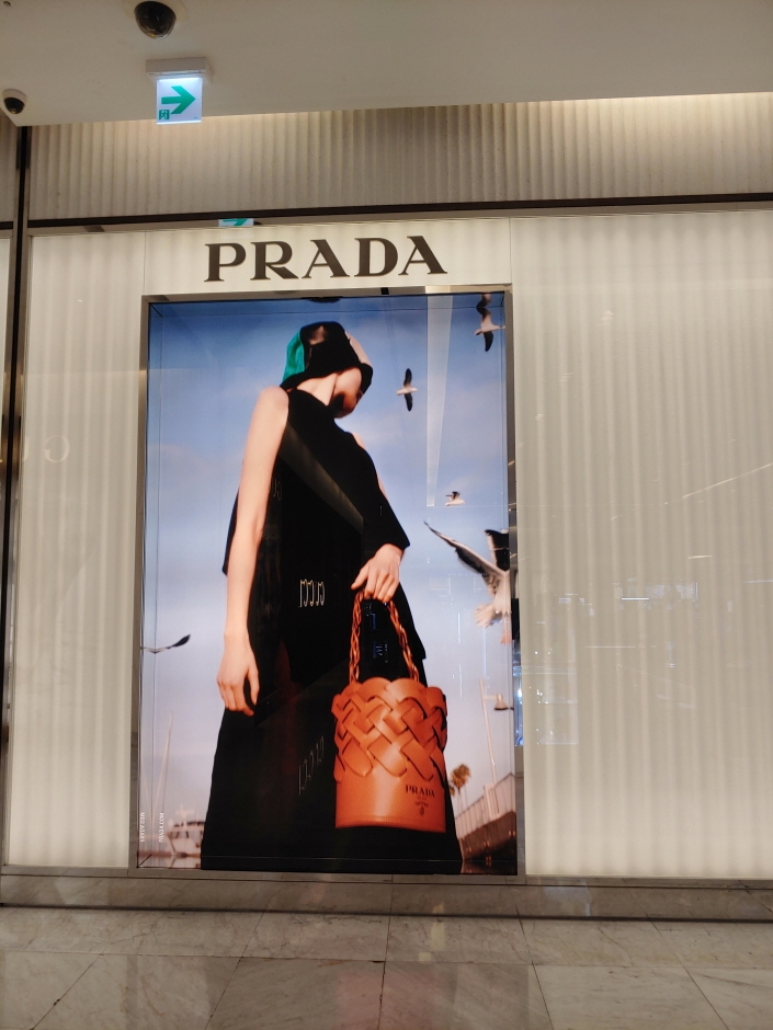 [事後免稅店] Prada (新世界議政府店)(프라다 신세계 의정부점)
