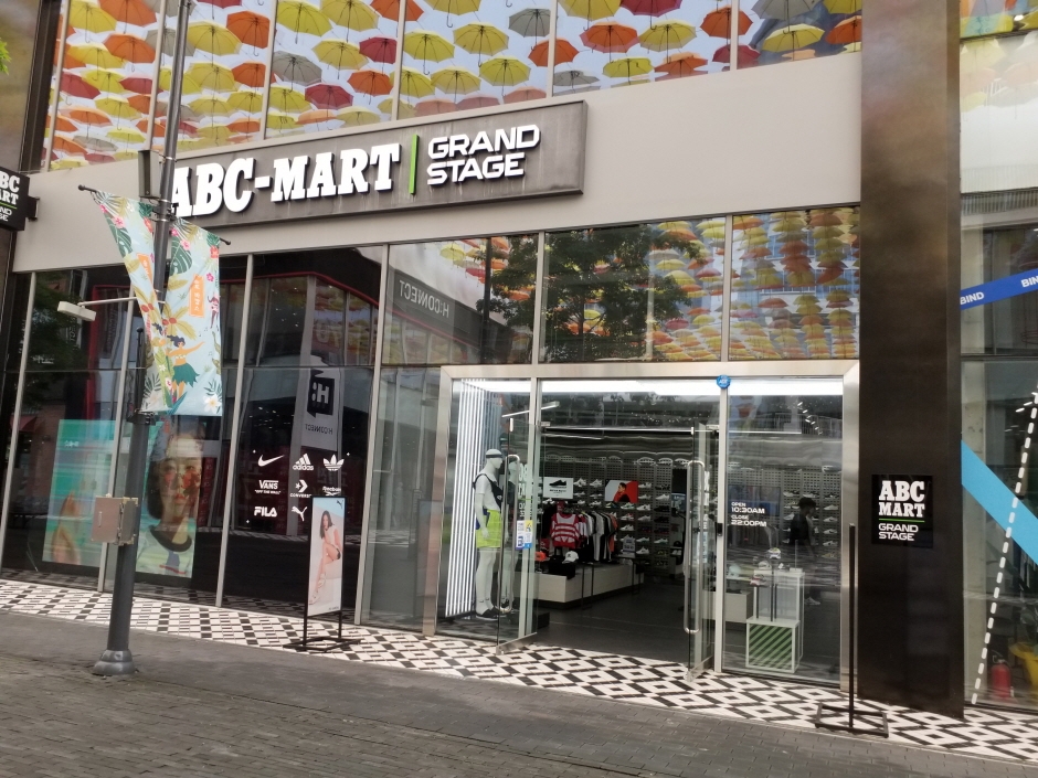 [事後免税店] ABCマート・ASトリプルストリート店（ABC마트 AS트리플스트리트점）