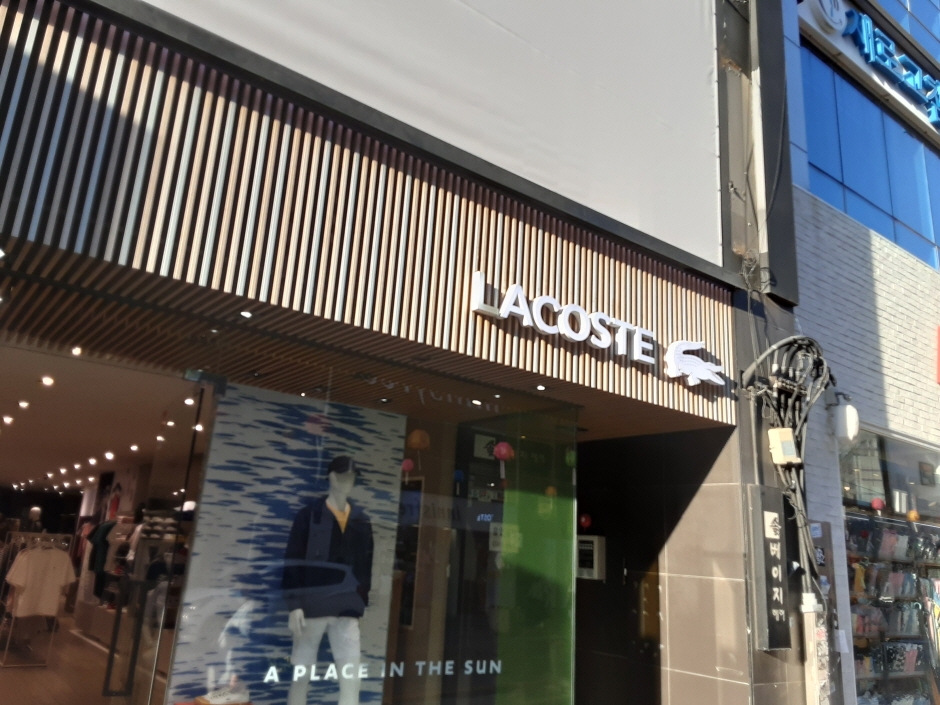 [事後免稅店] 東一Lacoste (釜山光復店)(동일 라코스테 부산광복)