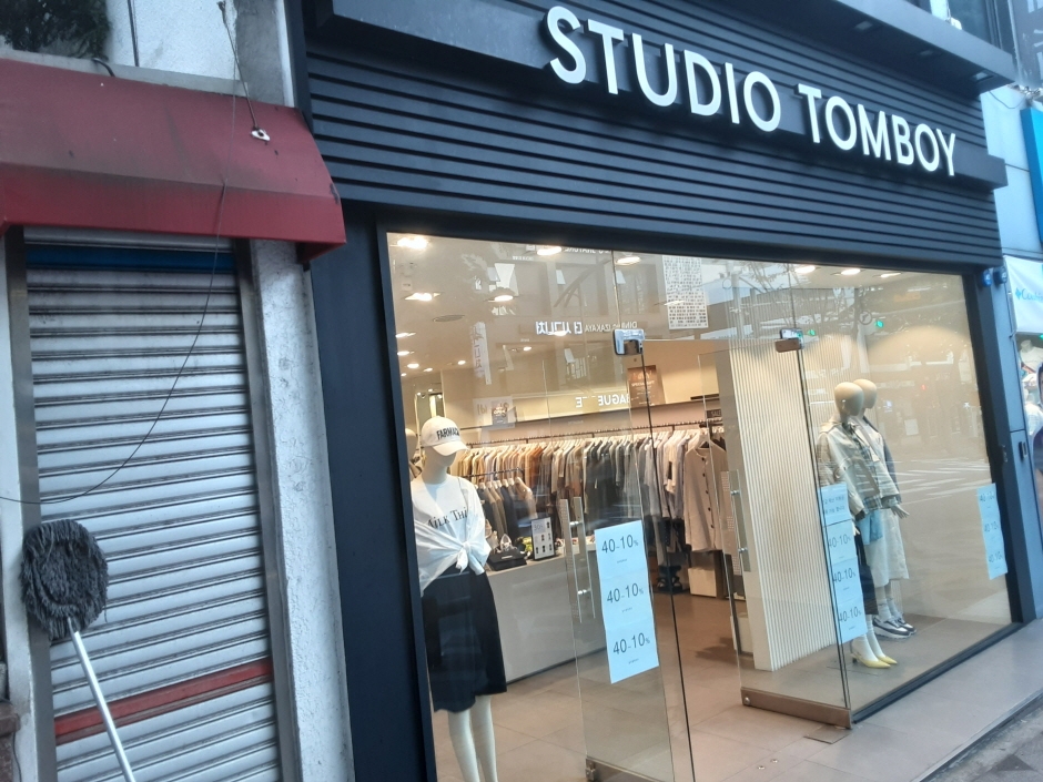 Studio Tomboy [Tax Refund Shop] (스튜디오 톰보이)