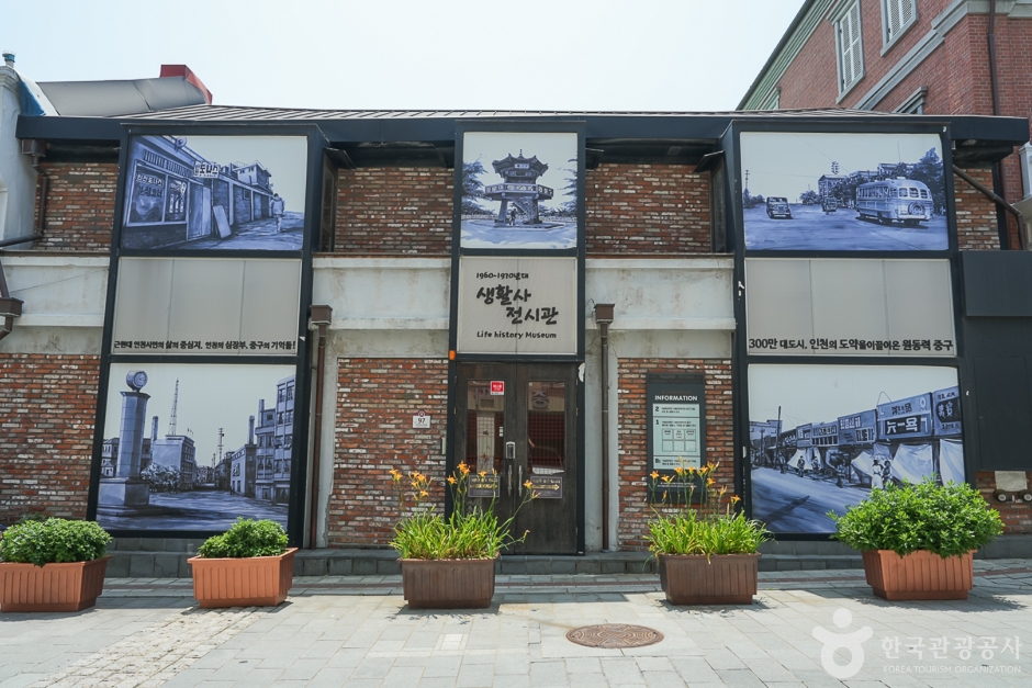 thumbnail-대불호텔전시관-4