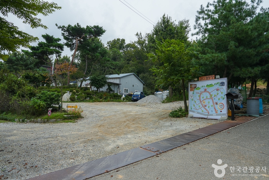 Donggeomdo (Trail, Campground, Art Cinematheque) (동검도(나들길,캠핑,예술극장))