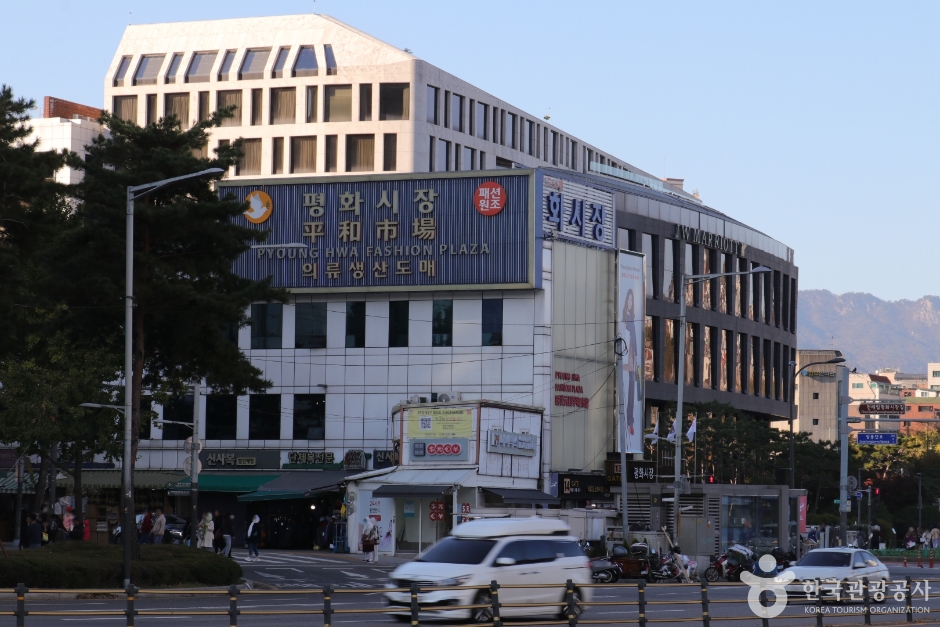 Mercado Pyoung Hwa de Seúl (서울 평화시장)