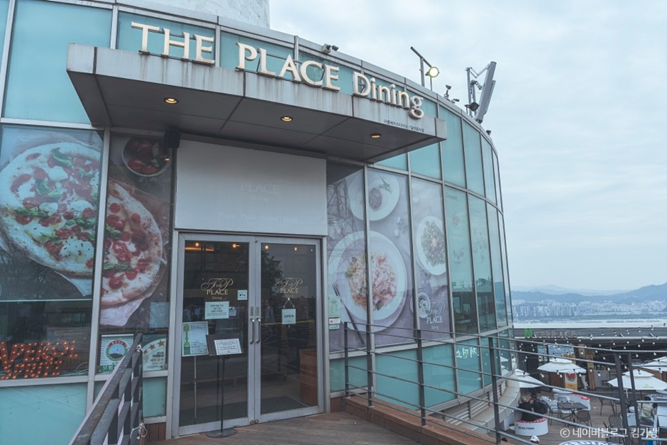 THE PLACE Dining（더플레이스다이닝）