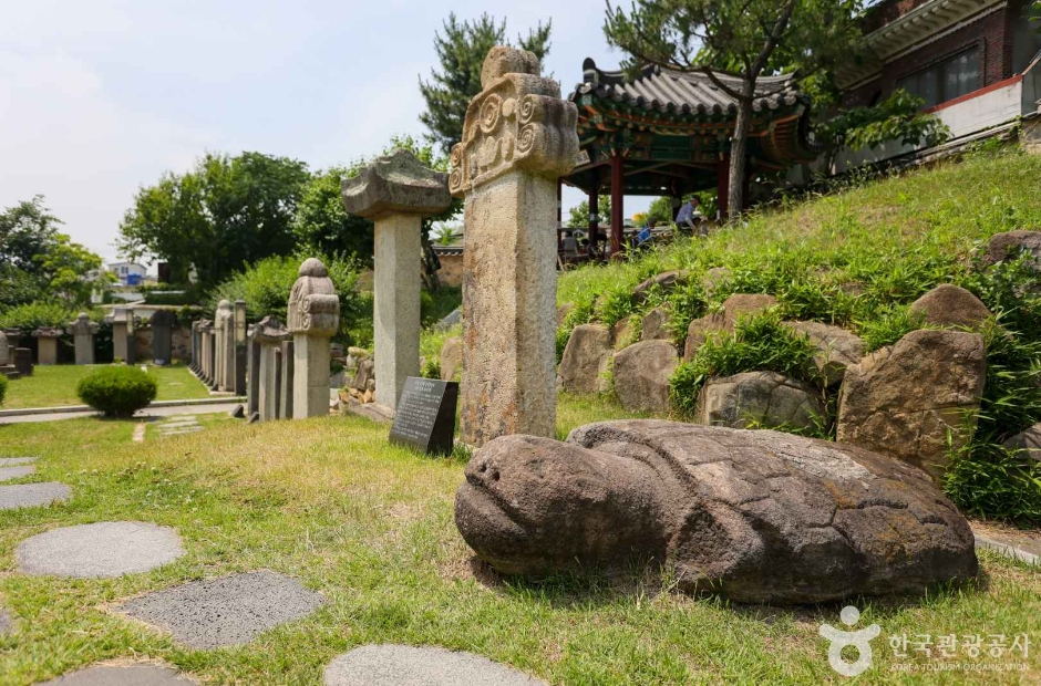 울산동헌 및 내아