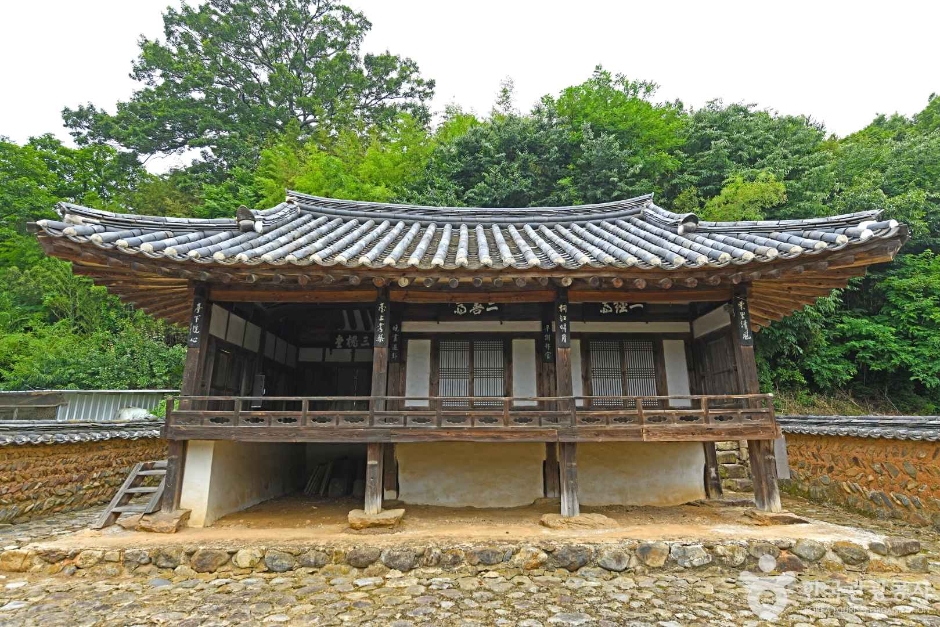 영동 삼괴당