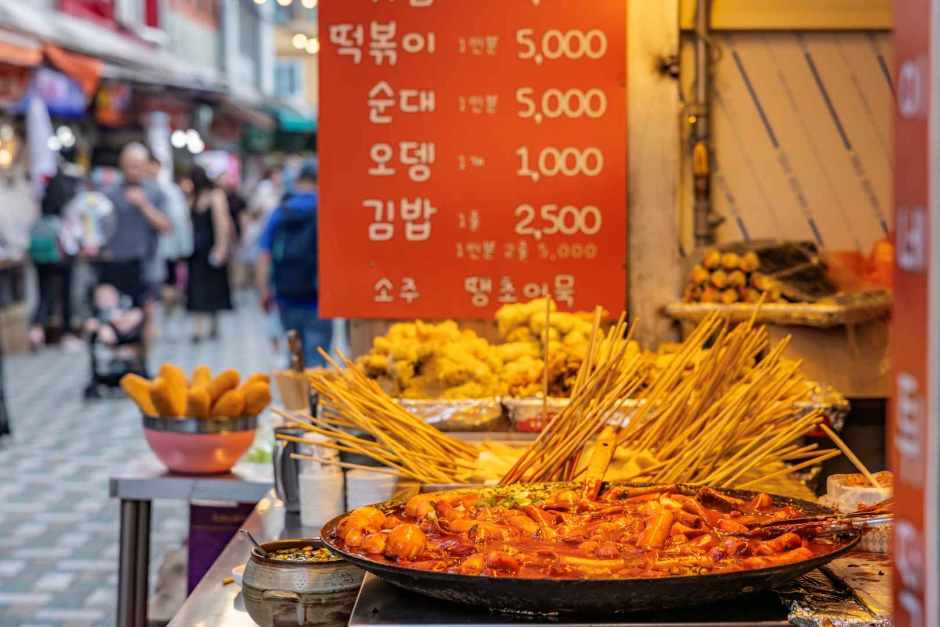 釜山海雲臺市場(부산 해운대시장)