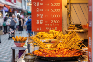 해운대시장(곰장어골목) (2)