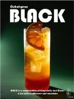 오차현 오차현블랙