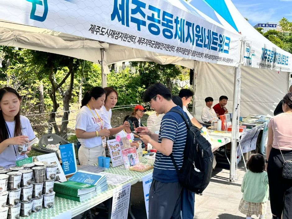 2025 성안올레 걷기 축제