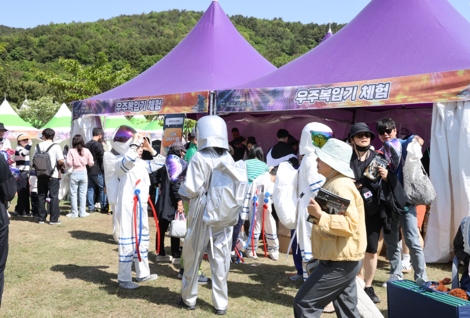 2025 고흥우주항공축제 13