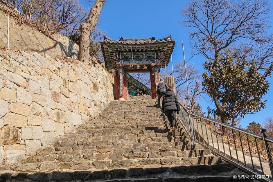 무봉사
