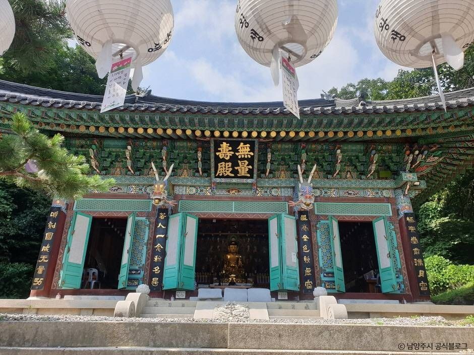 봉영사(남양주)
