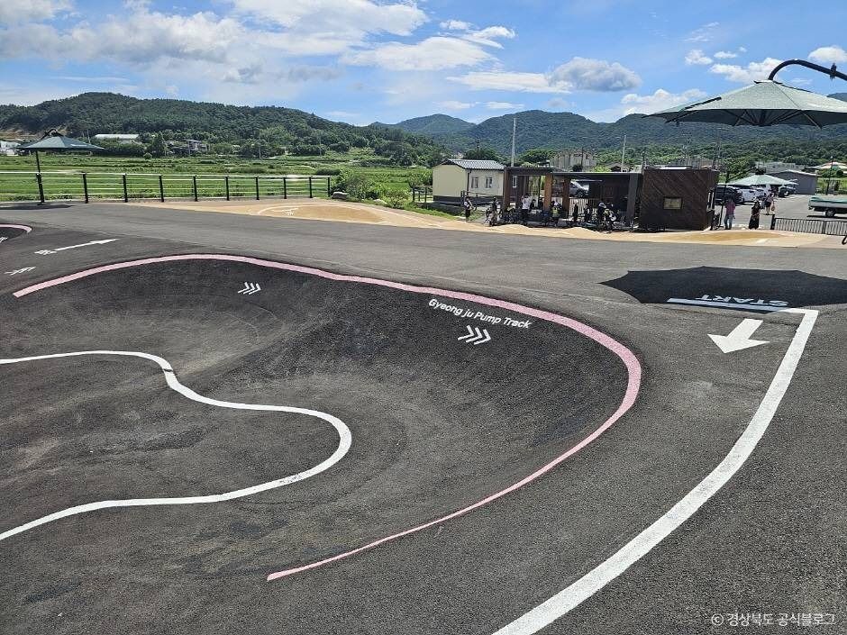 경주시 자전거공원