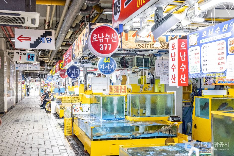 소래포구 종합어시장