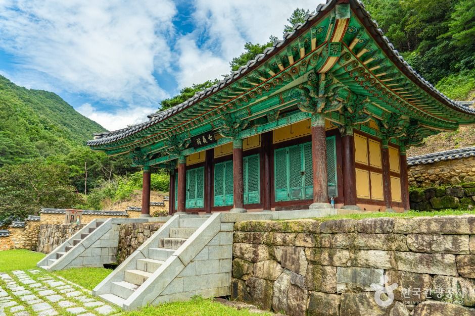 구례 석주관 칠의사묘