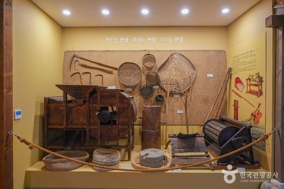 김해민속박물관