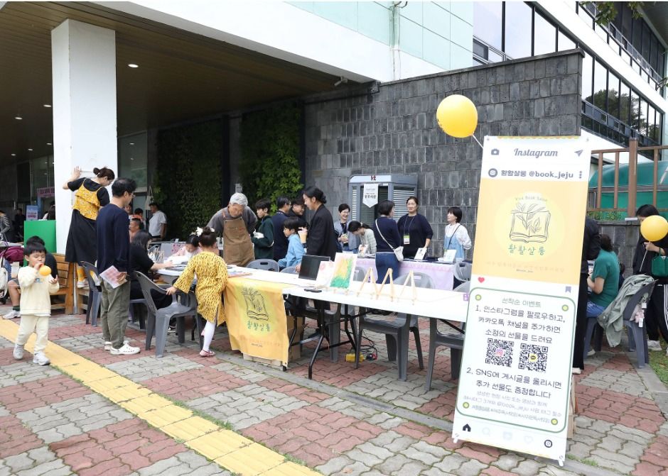 관광지 이미지