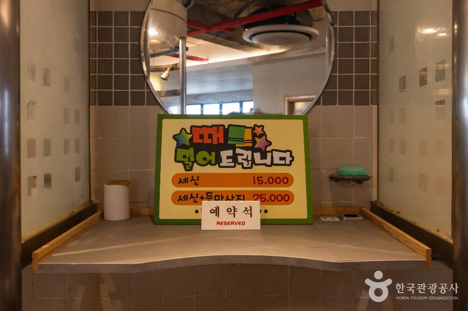 학천불고기·카페목간