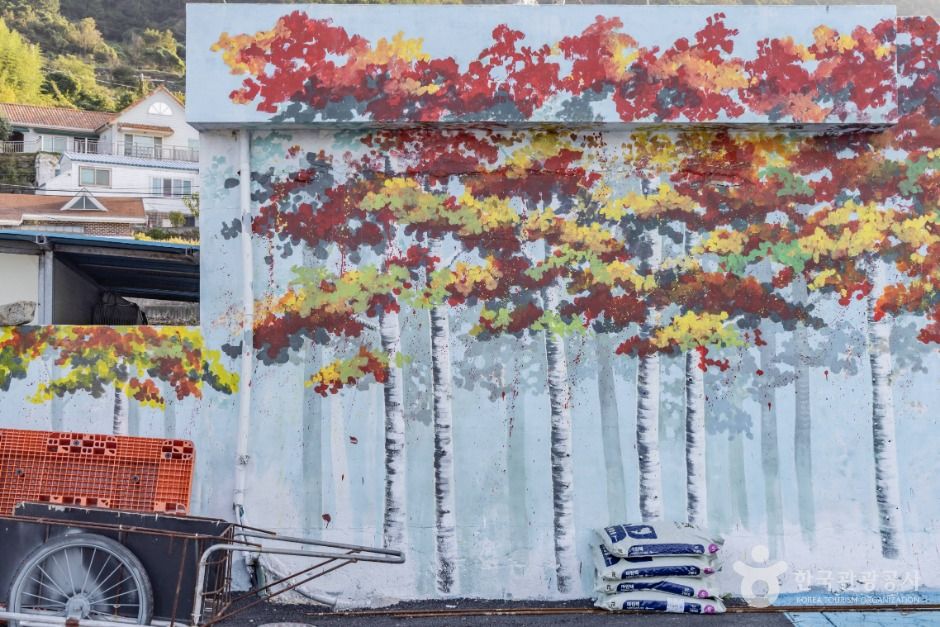 연명어촌체험휴양마을