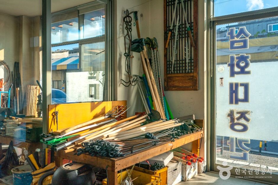 충주_삼화대장간 (7)