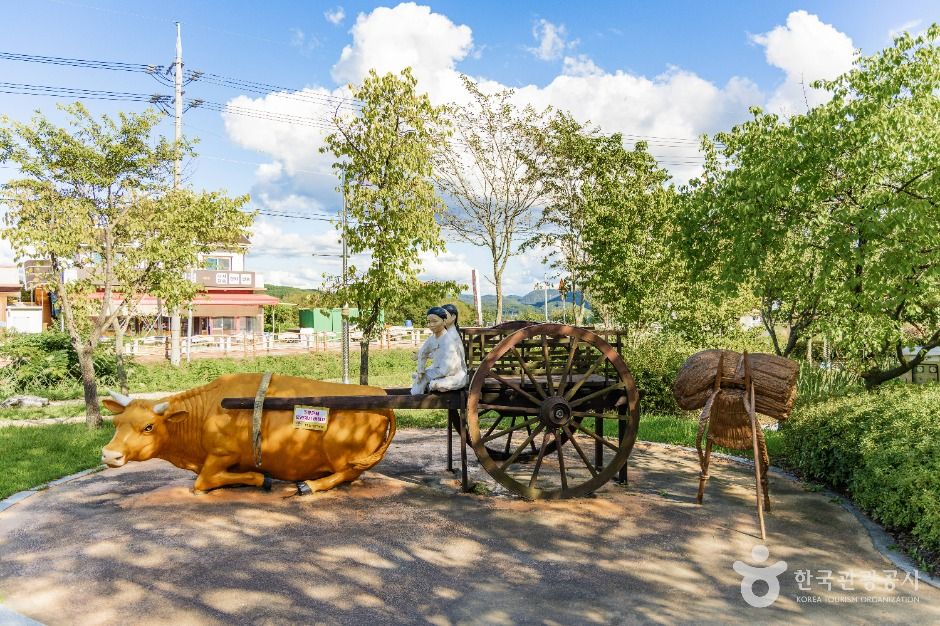 의좋은형제공원