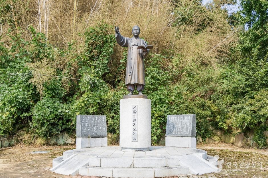 익산_이병기선생 생가 (7)