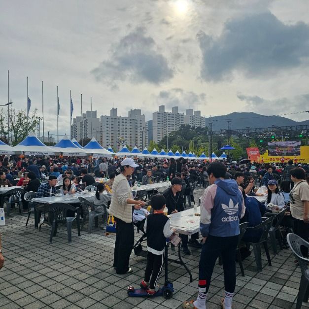 경산 대추축제 & 농산물 한마당