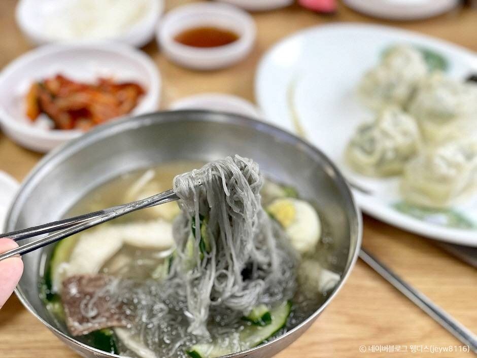 청송본관함흥냉면