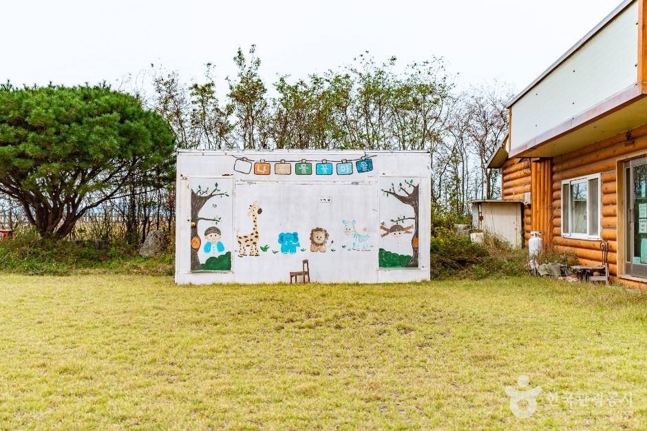 thumbnail-황토권역 당나루물꽃마을-2