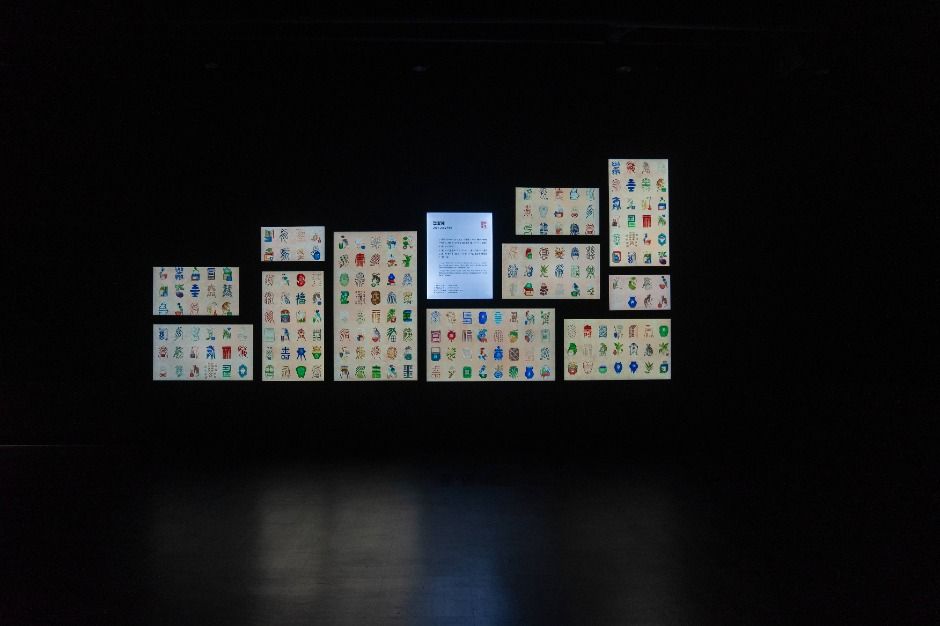 영덕_장사상륙작전 전승기념관 (7)