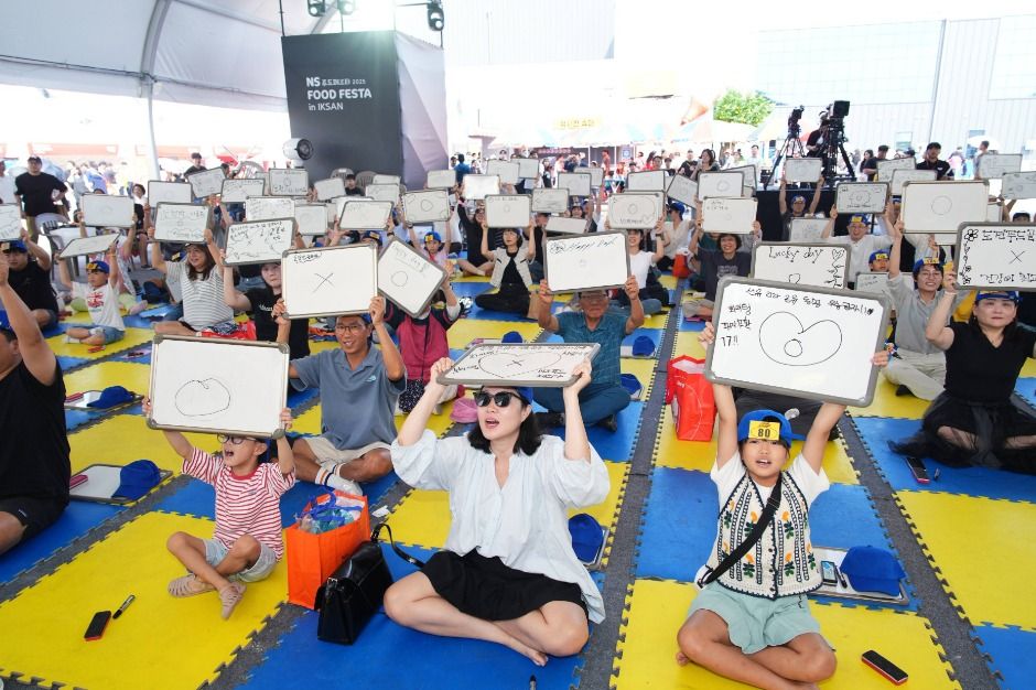 2025 푸드페스타 6
